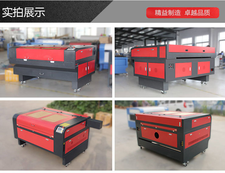 激光雕刻機DIY木質(zhì)禮品,情人節送出新創(chuàng )意(圖2) CO2激光雕刻機