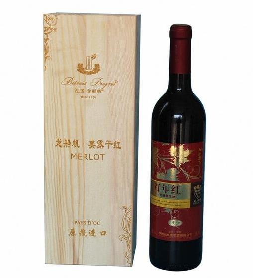 激光雕刻機DIY木質(zhì)禮品,情人節送出新創(chuàng )意(圖1) 激光雕刻機木質(zhì)禮品盒DIY