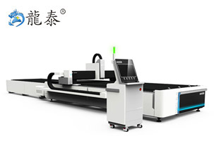 雙平臺光纖激光切割機