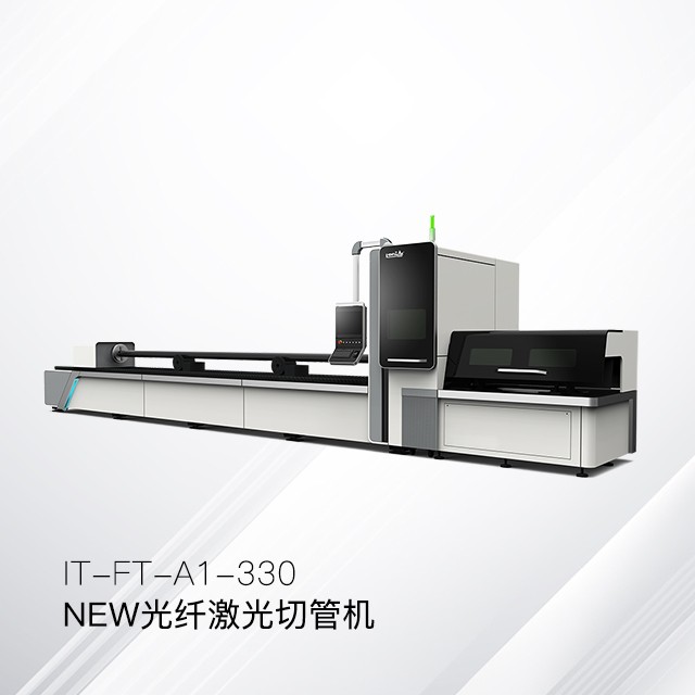 光纖切割機