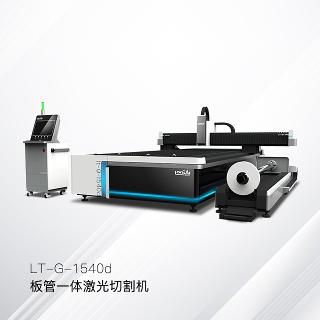 光纖激光切割機