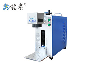 便攜式激光打標機