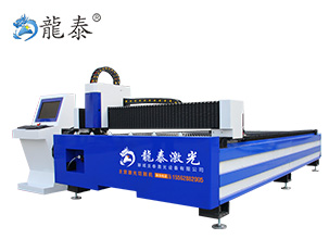 1530金屬激光切割機