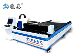 3015金屬激光切割機