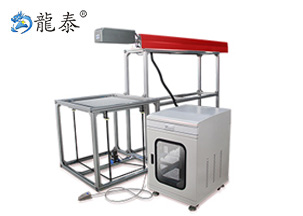 大幅面激光打標機