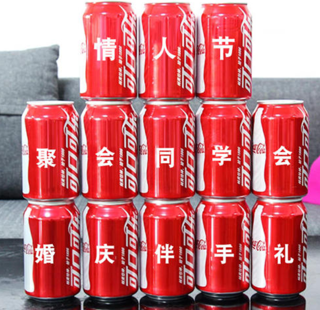 擺攤神器之激光打標機，地攤經(jīng)濟時(shí)不我待！(圖1)