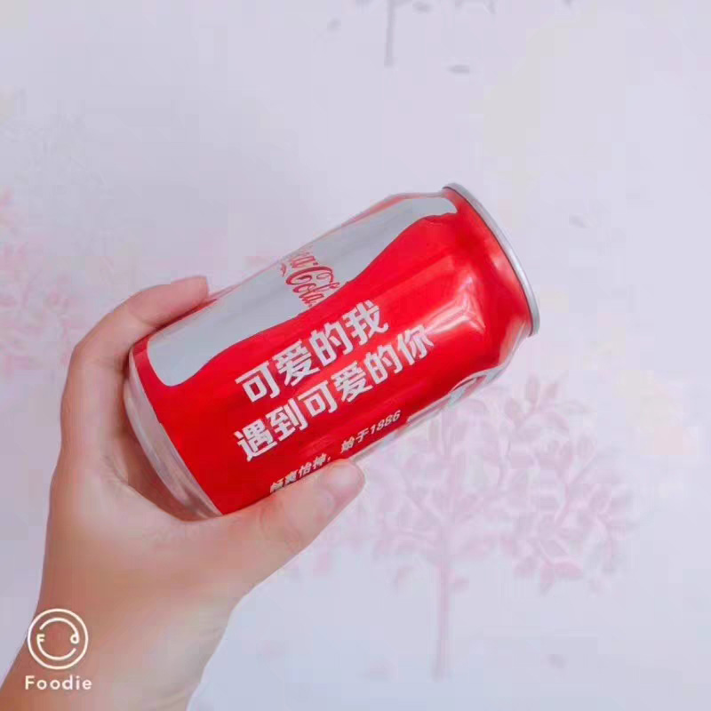 激光打標機，在可樂(lè )上雕刻文字或團，創(chuàng  )意表白神器(圖1)